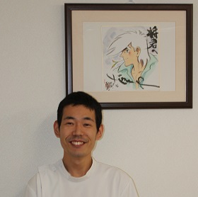 たかせ接骨院　院長　高瀬　将